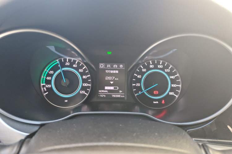 Used Changan Eado New Energy 2019 EV460 Smart Edition