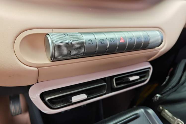 Used BYD Seagull 2024 Honor Edition 305km Freedom Version Gear Lever