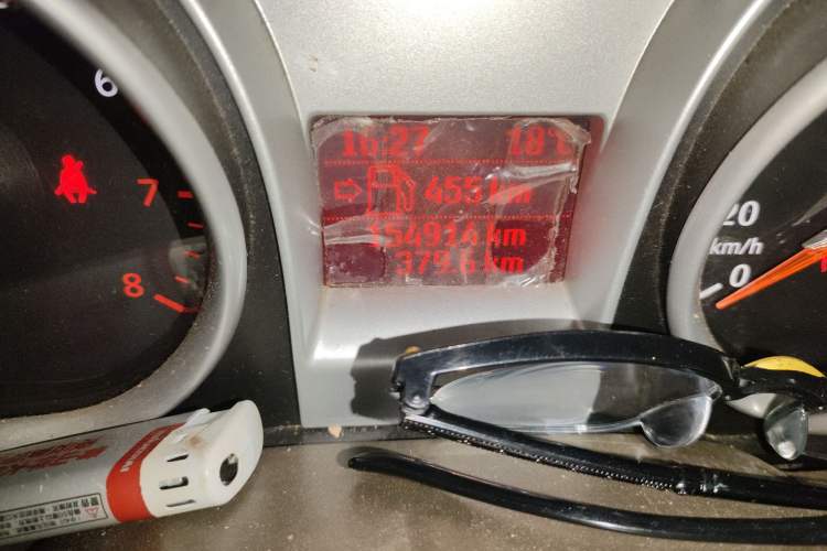 Used Ford Focus 2009 Sedan 1.8L Manual Comfort Model