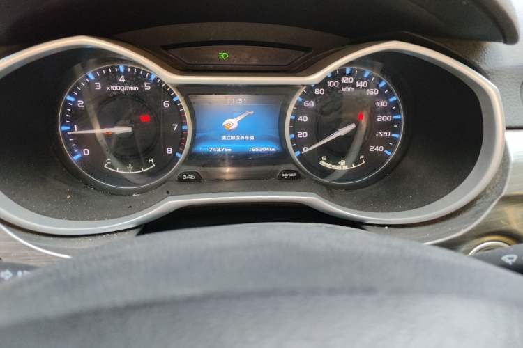 Used Geely Auto Emgrand 2017 Sedan Million Edition 1.5L Manual Luxury Model