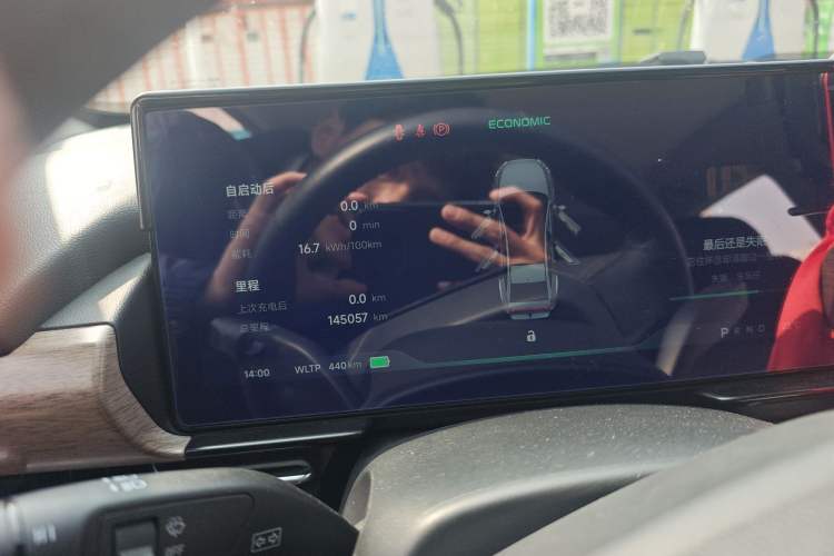 Used XPeng P5 2021 550P
