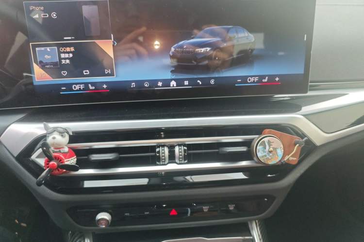 Used BMW 3 Series 2024 325Li M Sport Night Edition Package Audio And AC Panel