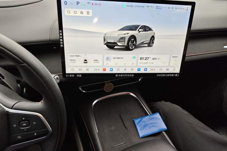 Used Deepal S07 2023 200Max Range-Extended Version Audio And AC Panel