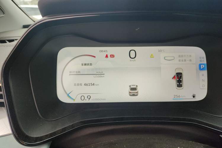 Used Geely Auto Emgrand L 2022 1.4T CVT Ultimate Model