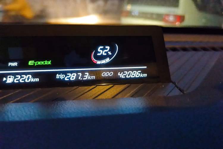 Used NETA V 2021 Long-Range Entertainment Edition Upgrade Model