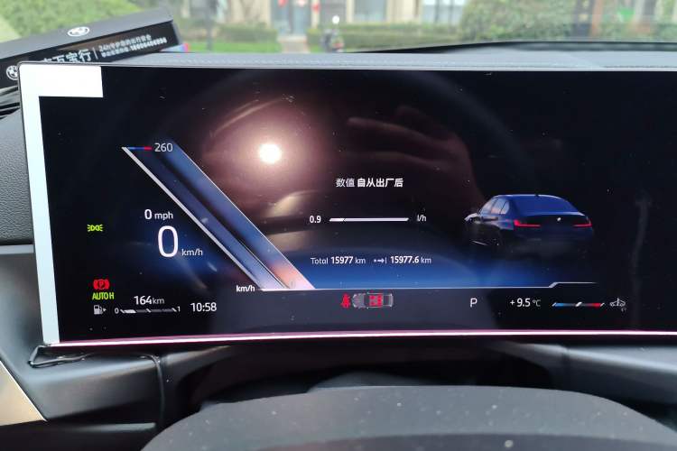 Used BMW 3 Series 2024 325Li M Sport Night Edition Package Instrument Cluster