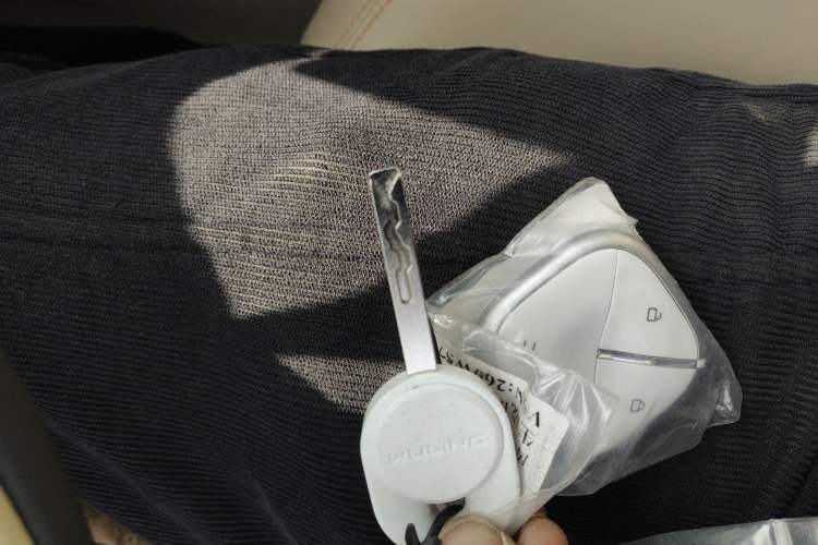 Used Wuling Bingo S 2025 Model 325km Flagship Edition
