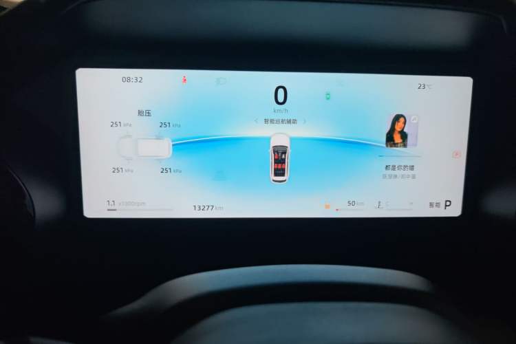 Used Geely Auto Monjaro L 2024 2.0TD High-Power Automatic Two-Wheel Drive Skyline Edition