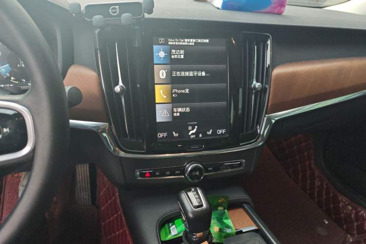 Used Volvo S90 2019 T5 Zhiyuan Edition
