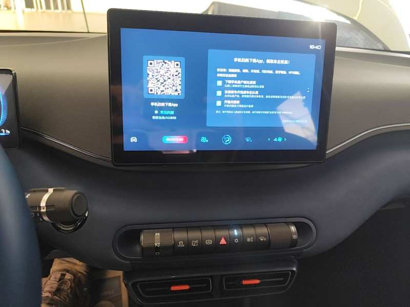 Used BYD Seagull 2023 Free Edition — 12