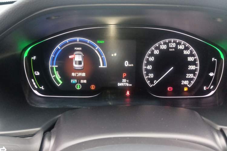 Used Honda Inspire 2022 Lingpai Hybrid 2.0L Pure Elegant Edition Instrument Cluster