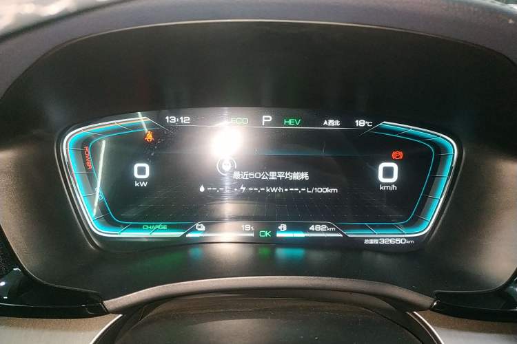Used BYD Song PLUS New Energy 2021 DM-i 51KM Prestige Model Instrument Cluster