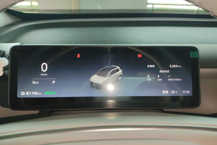 Used Leapmotor B10 2025 510 Joyful Edition Instrument Cluster