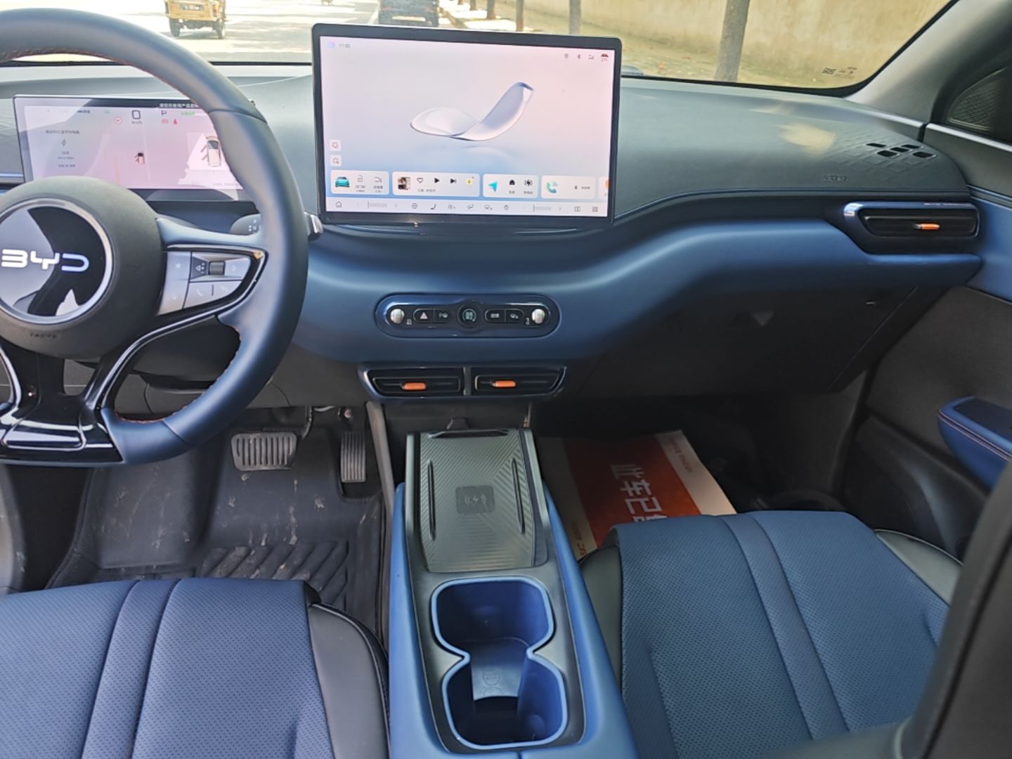 BYD Seagull 2025 Smart Drive Version 305 km Freedom Edition — снимка 15