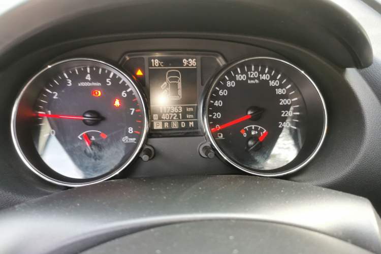 Used Nissan Qashqai 2012 2.0 XL Fire CVT 2WD
