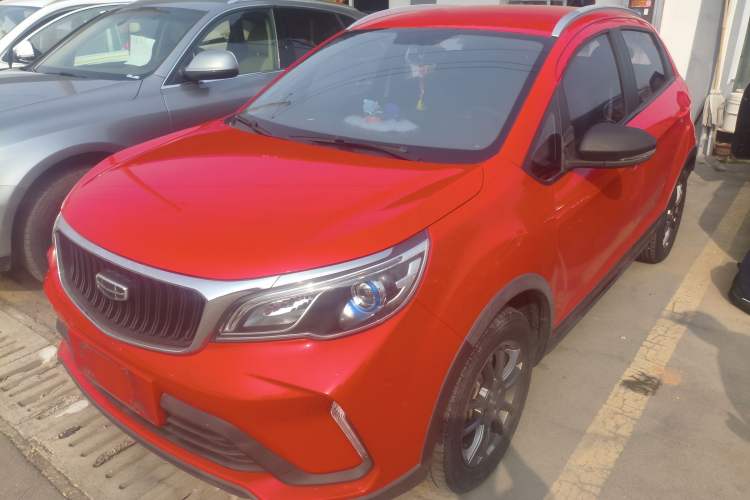 Used Geely Auto Vision X3 2021 PRO 1.5L Manual Elite Model