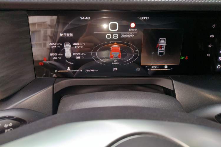 Used Tank 300 2021 Off-Road Edition 2.0T Conqueror Instrument Cluster