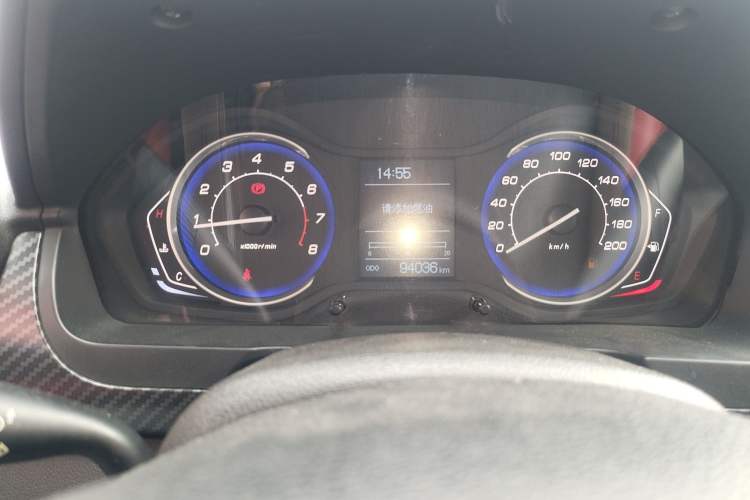 Used BAIC Senova X25 2015 1.5L Manual Elite Edition