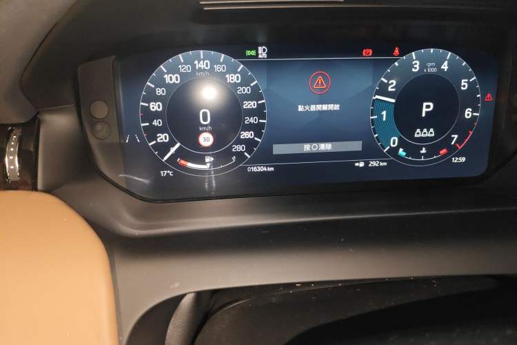 Used Land Rover Discovery Sport 2024 Luxury Custom Edition Odometer Close Up