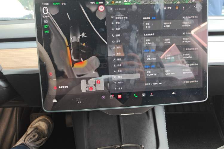 Used Tesla Model 3 2023 Rear-Wheel-Drive Version Audio And AC Panel