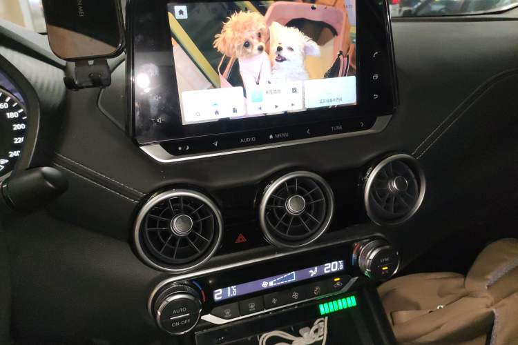 Used Nissan Sylphy 2022 1.6L XL CVT Smart Enjoyment Version Audio And AC Panel