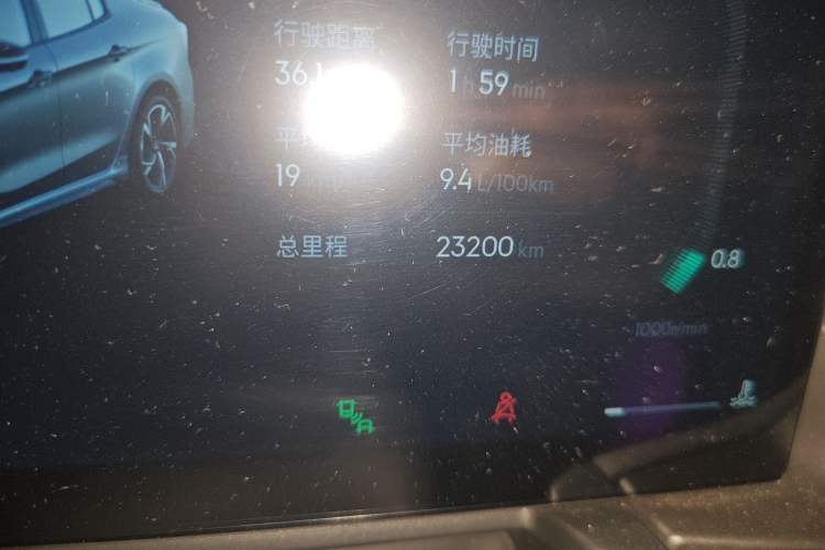 Used Lynk & Co 03 2025 1.5TD DCT Champion Edition Pro