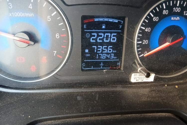 Used Dongfeng Fengon 380 2022 1.5L Comfort-Class Passenger Vehicle (Steel Spring) with 7 Seats