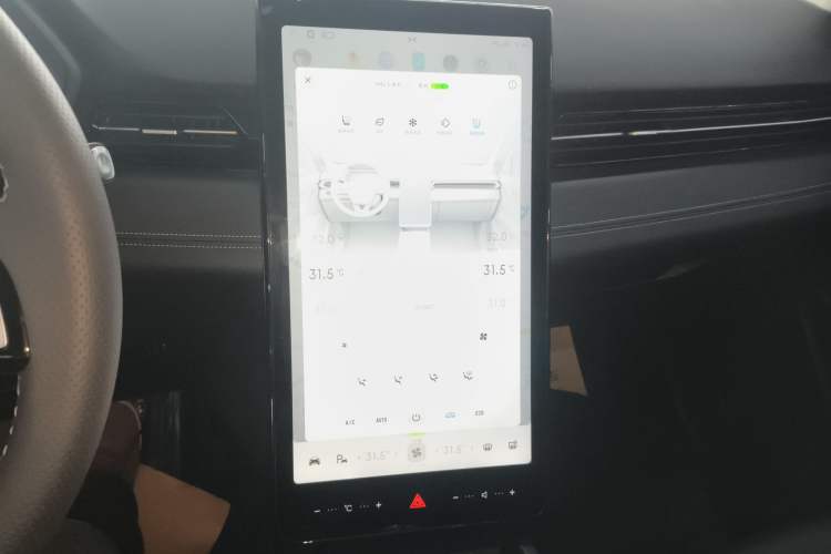 Used XPeng G3 2020 460i Luxury Edition
