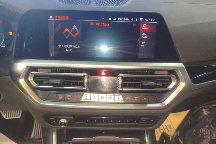 Used BMW 3 Series 2021 320Li M Sport Package