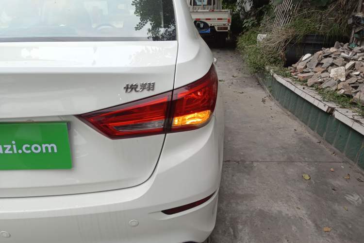 Used Changan Alsvin 2019 1.5L DCT LianDong Cloud Edition
