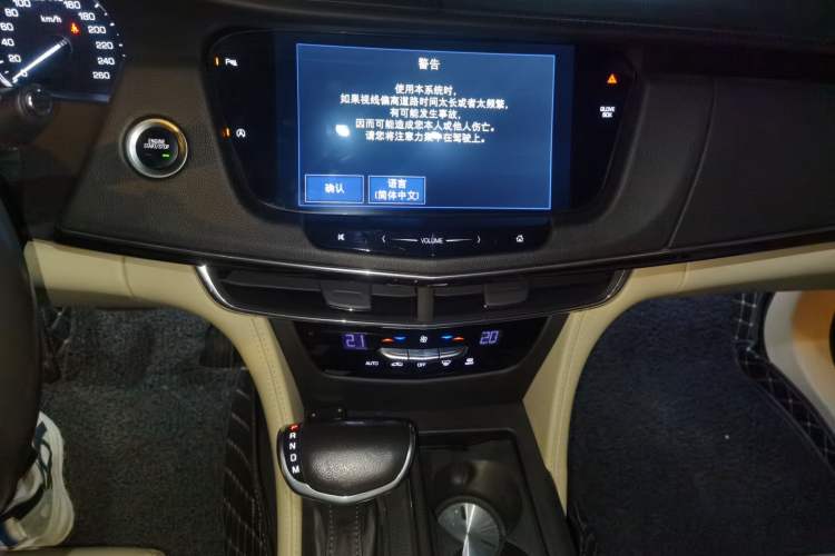 Used Cadillac CT6 2017 28T Fashion Edition
