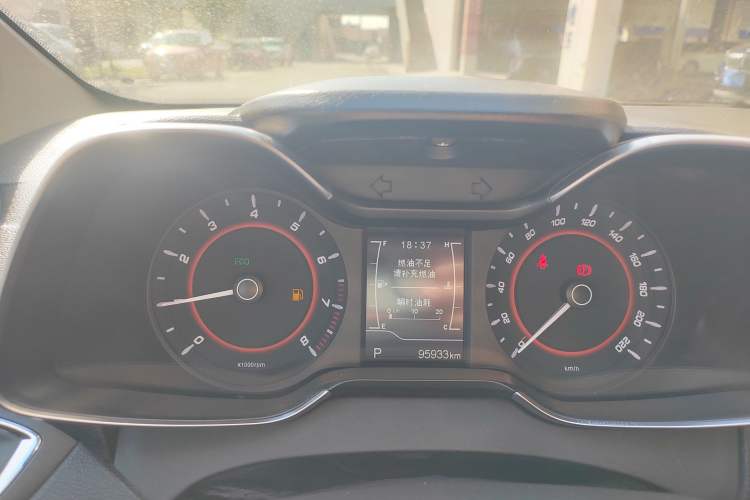 Used Chery Arrizo 5 2016 1.5L CVT Trendsetting Edition
