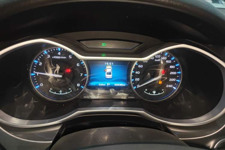 Used Geely Auto Emgrand 2017 Sedan Million Edition 1.5L CVT Luxury Model