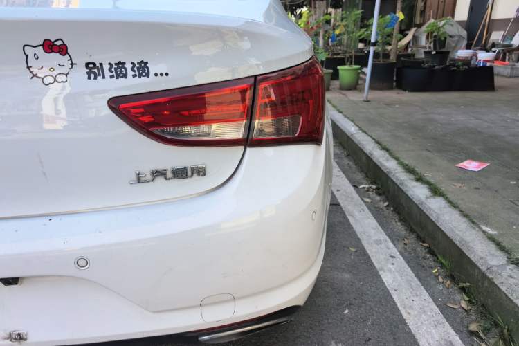 Used Buick Verano 2018 Sedan 20T Dual-Clutch Leading Model