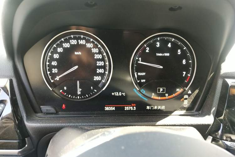 Used BMW 1 Series 2021 Revised 120i M Sport Edition
