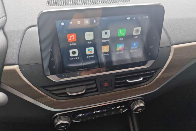 Used Nissan Teana 2021 2.0L XL Upper AD1 Smart Drive & Navigation Edition Audio And AC Panel