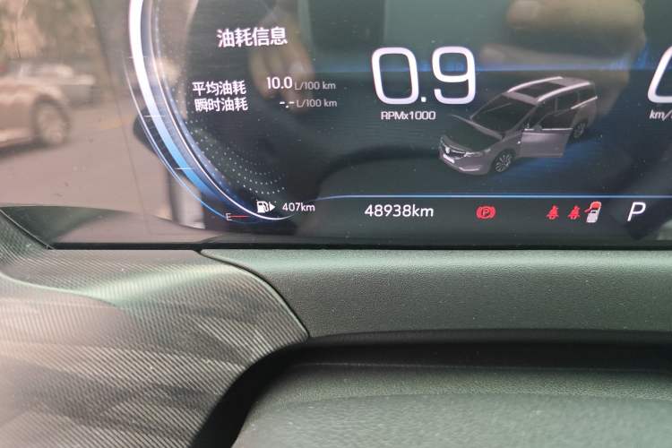 Used Buick GL6 2021 323T Mild Hybrid Connect Luxury Model
