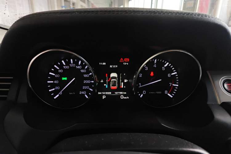 Used Land Rover Range Evoque 2015 2.0T Five-Door Zhiyao Edition Instrument Cluster