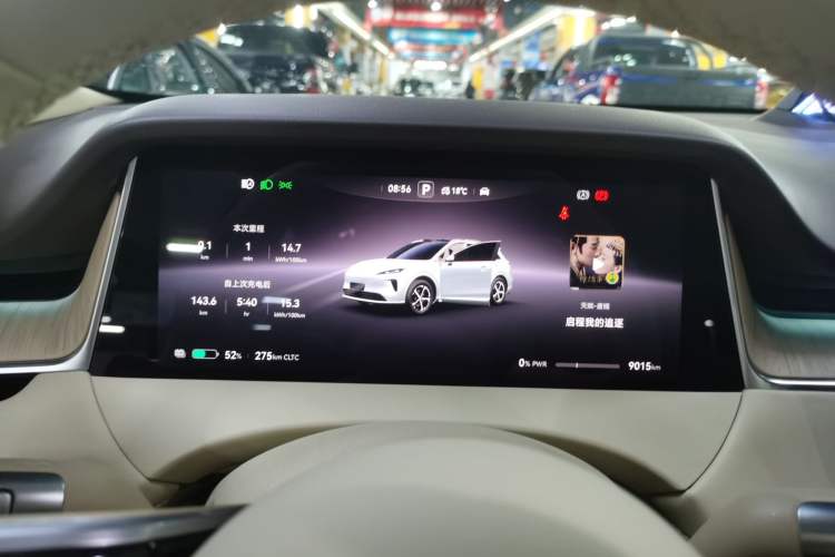 Used Hima H5 2025 Model Pure Electric Max
