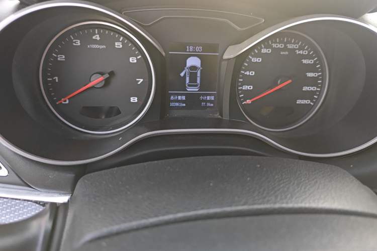 Used JAC Group Refine S3 2017 1.6L Manual Luxury Smart Model
