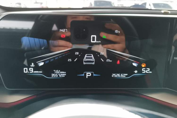 Used Geely Auto Coolray 2022 Bin Yue COOL 1.5TD DCT Hot Engine Edition
