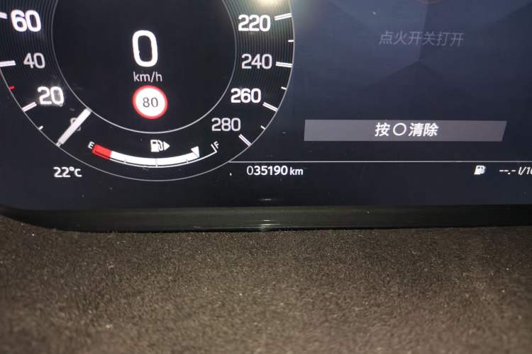 Used Land Rover Discovery Sport 2024 Performance Tech Edition Odometer Close Up