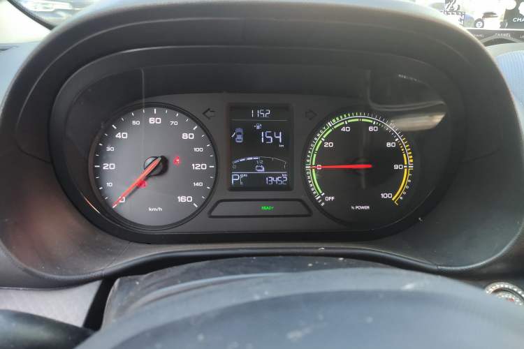 Used Roewe Clever 2022 311km QiQi BoBo Edition
