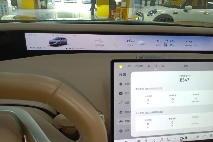 Used Avatr 07 2024 Max Extended-Range Edition
