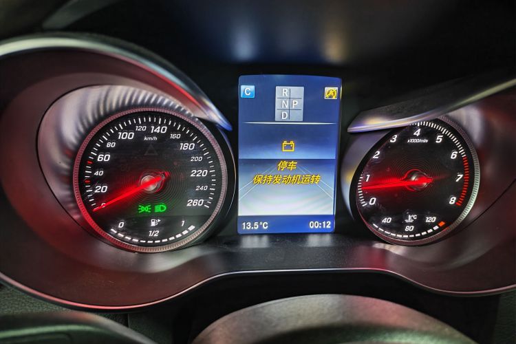 Used Mercedes-Benz GLC 2017 GLC 260 4MATIC Luxury Model
