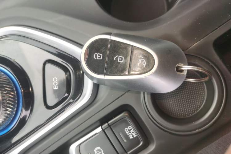 Used GAC Trumpchi GS4 New Energy 2019 1.5L PHEV Deluxe Edition Vehicle Key