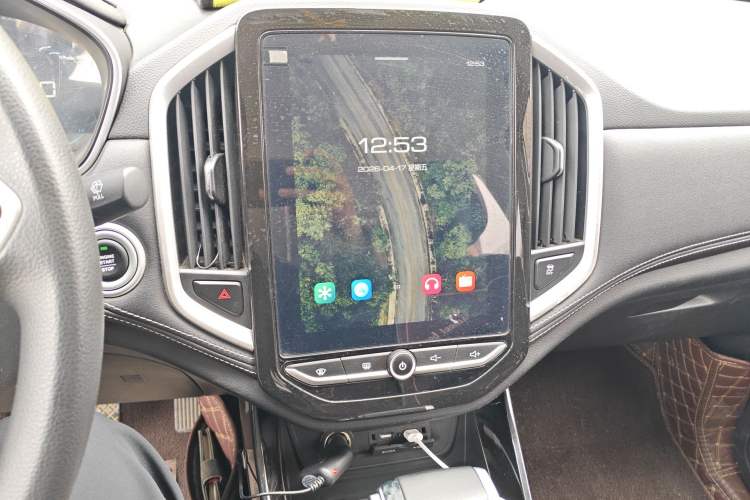 Used Baojun 530 2020 1.5T CVT Luxury Connected Version 6 Seats Audio And AC Panel