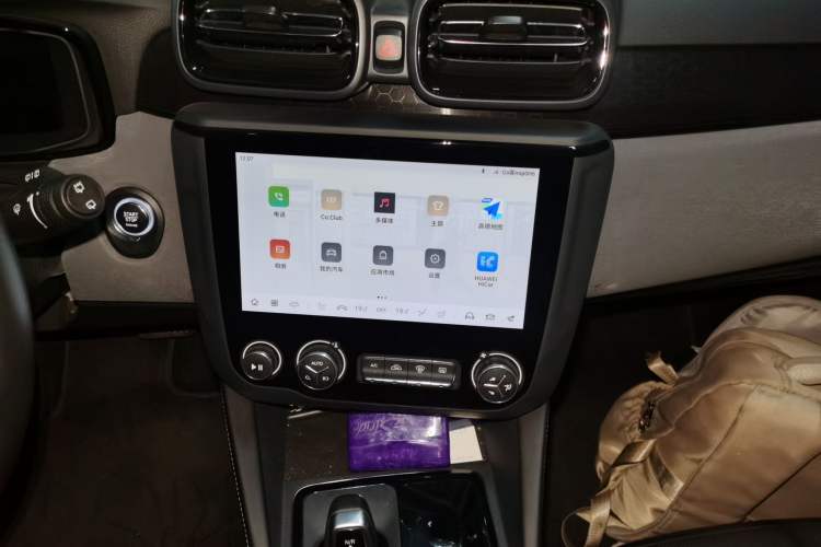 Used Lynk & Co 02 Hatchback 2022 2.0TD Pro