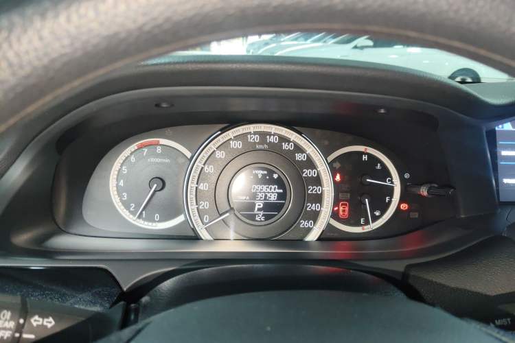 Used Honda Accord 2016 2.0L Comfort Edition
