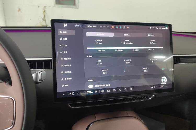 Used XPeng MONA M03 2025 620 Ultra-Long Range Plus